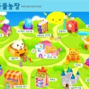 본게임랜드 이미지