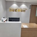 금샘동물병원 이미지