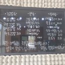 그집국수 이미지