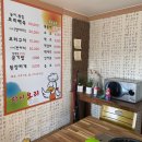 다시오리 이미지