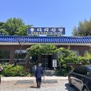 돌다리산장 이미지