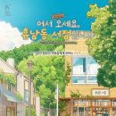 KNN 시어터 이미지