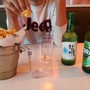 낭만호프 이미지