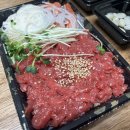 안녕육회나는연어&스시 | 청라맛집 육회 연어회 혼술안주 추천 [ 안녕육회 나는연어앤스시 ] 루원시티점 배달 후기