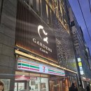 코지캐빈 | 삿포로 가든스캐빈 여자 혼자 보낸 1박 2일 객실 조식 캡슐호텔