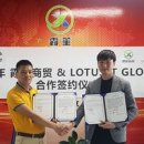 주식회사 건강채움 이미지