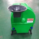 평남상회 이미지