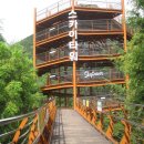 장태산휴양림 이미지