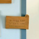 상무농장 | [원주] 깔끔한육수와 직접빚은 김치손만두가 일품인 만두국 맛집[포동만두]
