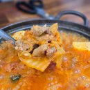 파주생고기김치찌개 | 파주역 밥집 현지인 맛집 파주생고기김치찌개