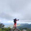운문산 이미지