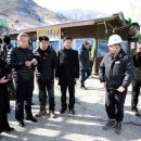 화개1길 이미지