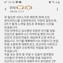 드림케어 네이버블로그