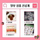 팡팡게임존 이미지