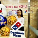 레전드피자 이미지