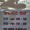 금광공영주차장 이미지