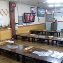 인삼생고기 이미지