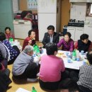 대화중앙경로당 이미지