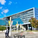 대장동 이미지