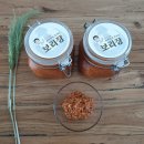 헤세드유통