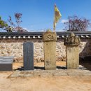 만호 방대령 선정비 이미지