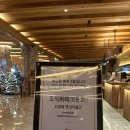 호텔대구 | [대구 호텔 조식] 호텔인터불고 대구 조식 내돈내산 후기