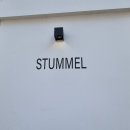 흑임자아이스크림라떼와 아메리카노가 정말 맛있는 왕십리 카페 스템멜(Stummel) 방문후기