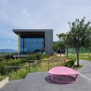 줄포만 게스트하우스 이미지