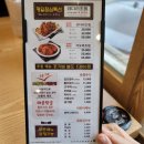 행주로15번길 5 부근 | 행주산성가족모임하기좋은 맛집 추천 코다리밥도둑 주차, 행주산성축제정보