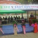 나주시노인요양원