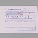 상지인쇄 - 고양시 일산동구 | 상지인쇄
