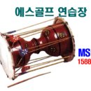 에스골프연습장 이미지