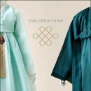 전통한복 이미지