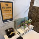 서문 | 제주 공항 근처 가성비 숙소 추천 만족 후기 | ‘서문 레지던스 호텔‘