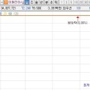 동진에스앤디 이미지