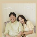 적도의꿈 이미지