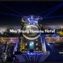 호텔하바나 이미지