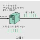 시온엔지니어링 Daum카페