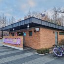 평화공원 공중화장실 이미지