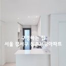공항대로45길 이미지