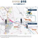 광주도평초등학교 이미지