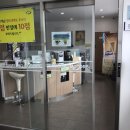 르노자동차서비스코너신안점
