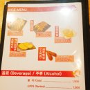 락식락당 이미지