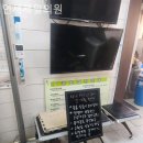 연세제일내과의원 이미지