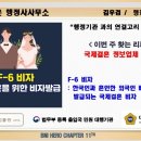 행정사 김우겸 사무소 이미지