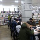 알라딘 중고서점 신사가로수길점 네이버블로그