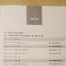 혁신 신경과의원 이미지