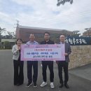 동부종합복지관 이미지