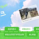 경기도 수원시 권선구 구운중로22번길 17 (구운동) | 수원시 공공 수영장 리스트, 수강신청일, 금액 총정리