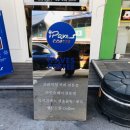 커피파베스